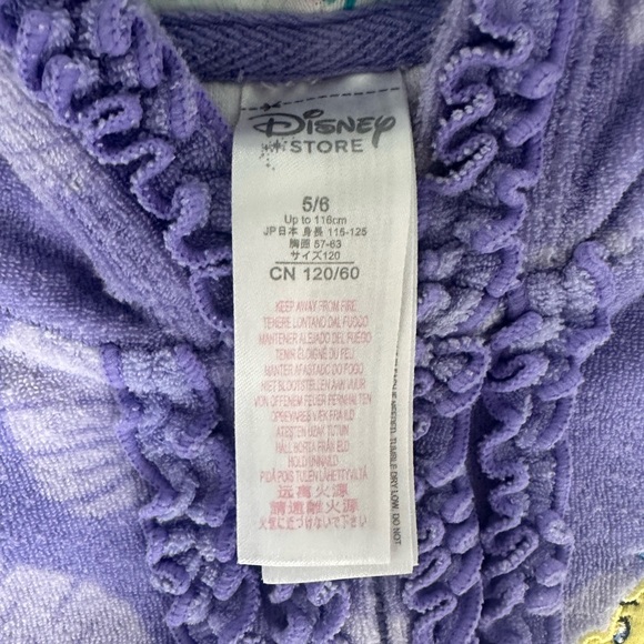 Disney beach bathing suit swim cover-up - little mermaid purple 5 / 6 - Picture 2 of 4